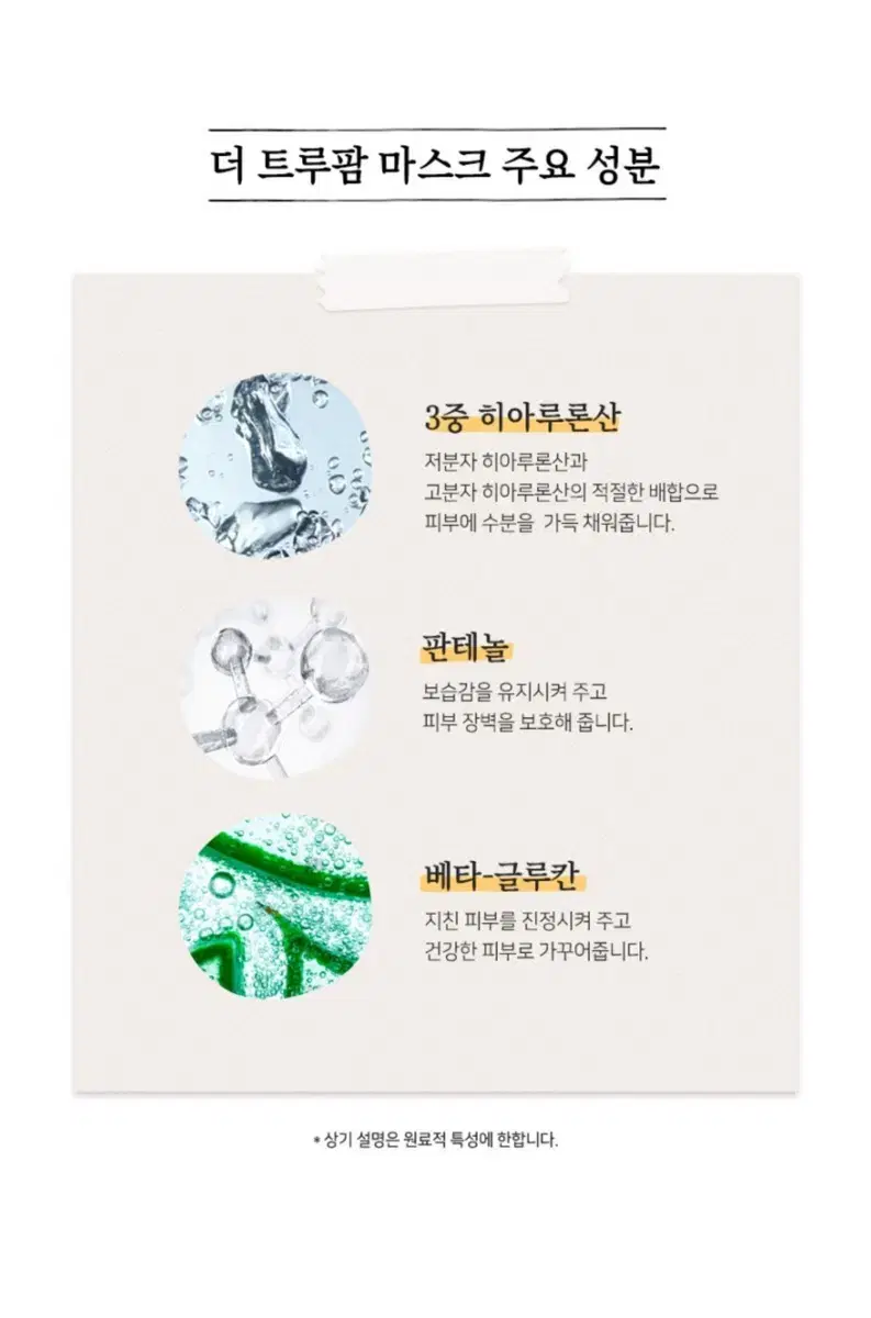 thumbnail-8